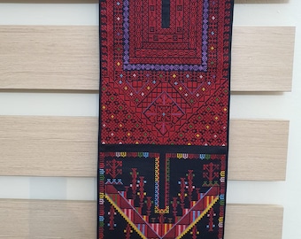 Palestinian embroidery wall hanging
