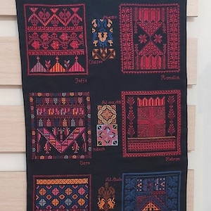 Palestinian embroidered wall hanging | Palestinian decor | wall hanging | wall decor | Tatreez Wall Art | Cross Stitches Design