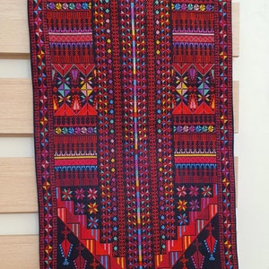 Palestinian Embroidered wall hanging