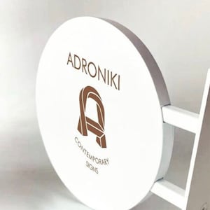 The Round Blade Sign is refined, well-crafted, and a nice spot for good branding. This 3D wall circle sign is the best way to share your branding and attract more customers on the street. Delivered blank, ready for your branding