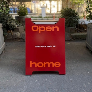 Magnetic A-board Sign - Metal A Frame Sign - Magnetic Pavement Sign - Sandwich Board Sign For Business - Custom Sidewalk Sign