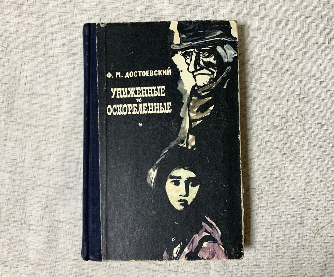 Rare Antique Dostoevsky, Vintage Russian Book, Literature Gifts ...