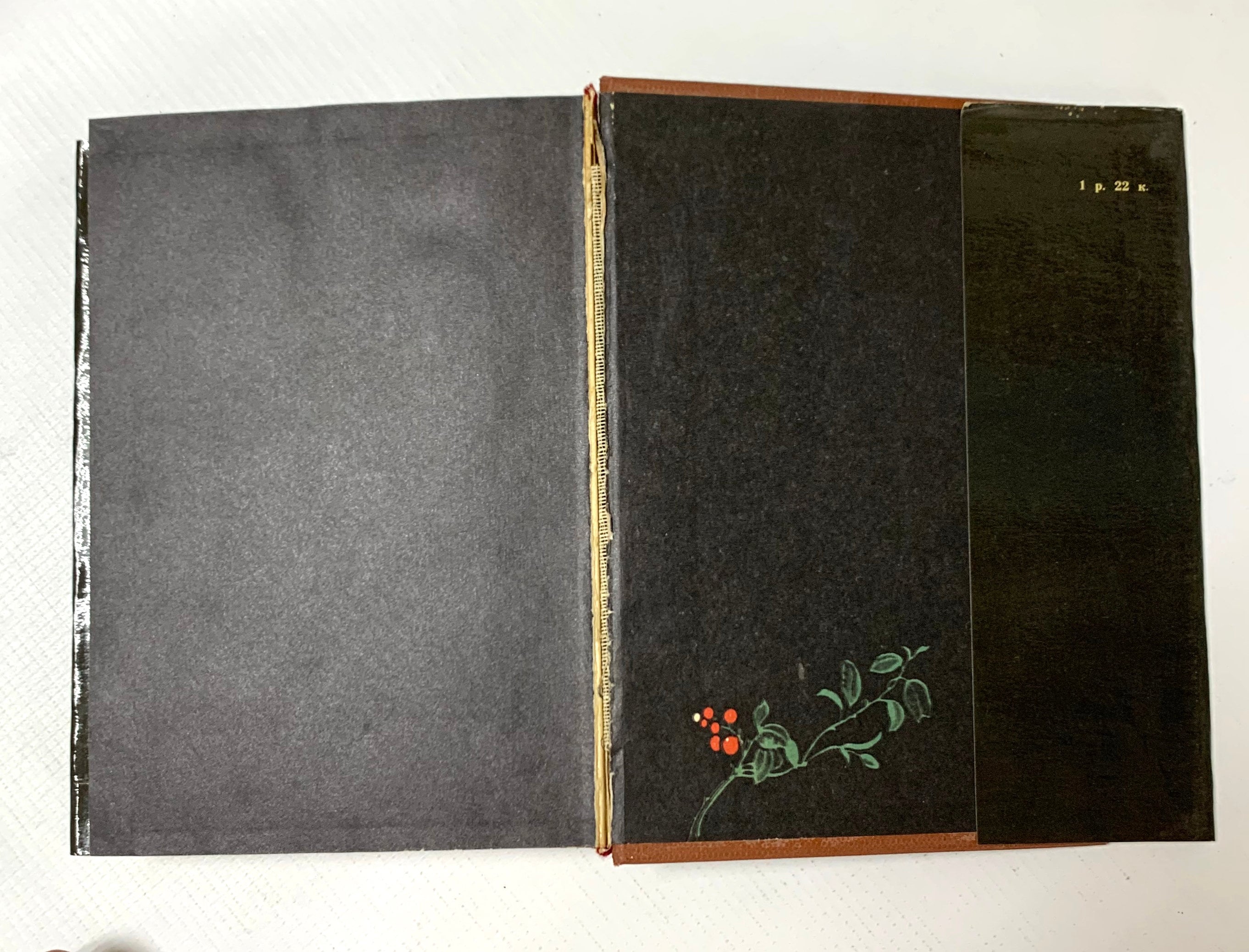 Russia Book Vintage Записки охотника Тургеневrare Antique - Etsy