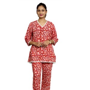 Indian hand block cotton pyjama set, floral print pyjama set, women and man pyjama set, unisex pyjama set, bridesmaid pyjama , matching pjs.
