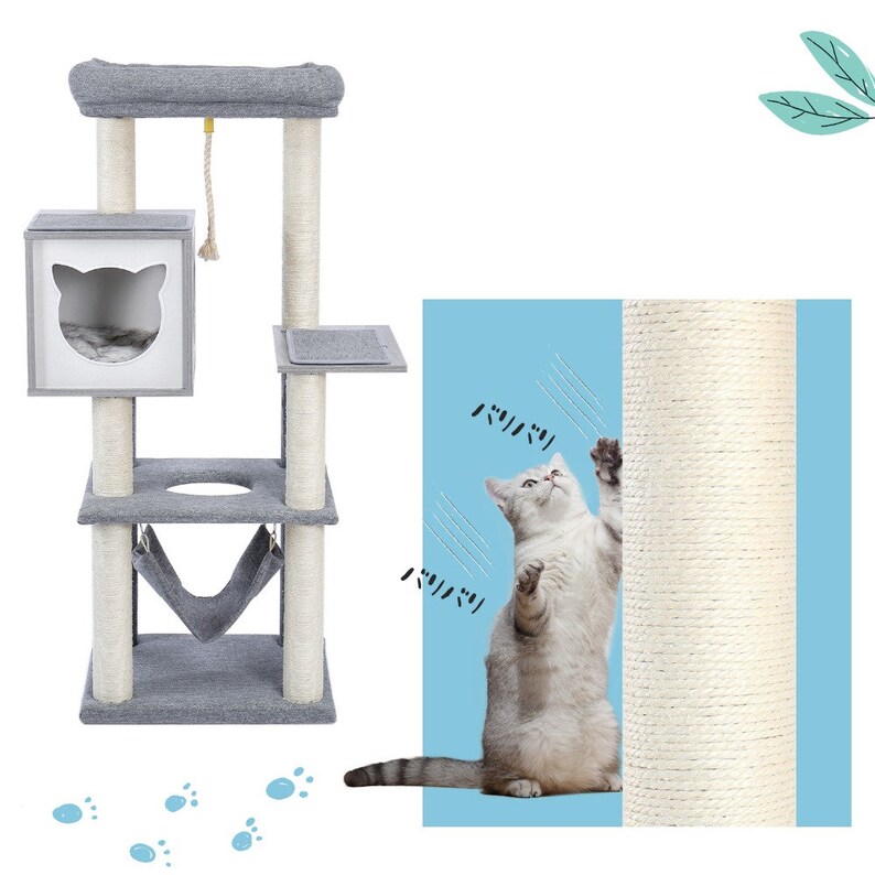Grey Cat Tree Tower With a Cat Condo Cat Bed and Cat Hammock Etsy