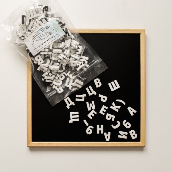 Letter Board Black Wall Board Message Etsy