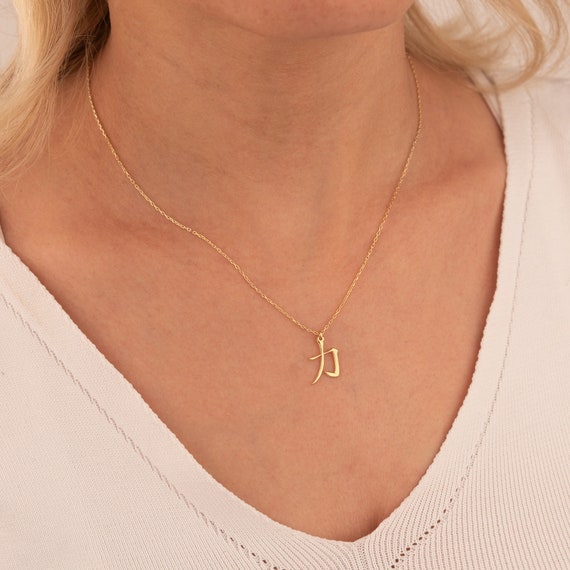 ★SENTIMENTS★ NO.416 NECKLACE NO.416 NECKLACE - SENTIMENTS | 60% - Asian Fashion Online Store