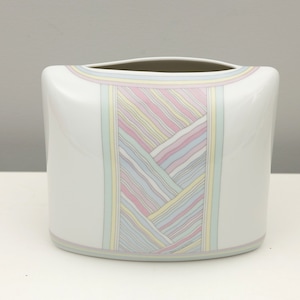 Vintage Modern Style Pillow Vase by Rosamonde Nairac for Rosenthal Porcelain Studio Line (1982)