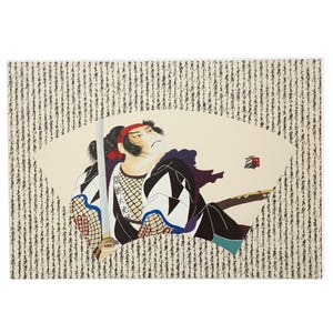 Hisashi Otsuka “Uncommon Valor” Signed Silkscreen – Limited Edition Asian Art Print