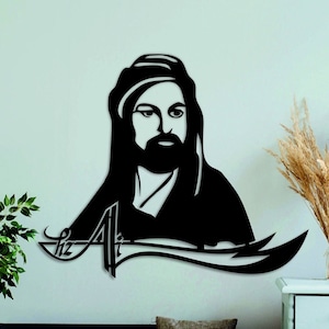 Zulfikar and Hz. Ali&#39;s silhouette | Sword of Hazrat Ali | islamic Wall Decor | Dh&#39;l-faq&#39;r Zulfiqar | Arabic Calligraphy | Gift for Muslim