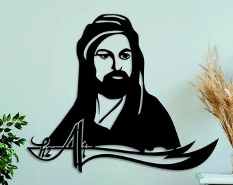 Silueta de Zulfikar y Hz. Ali / Espada de Hazrat Ali / Decoración de pared islámica / Dh'l-faq'r Zulfiqar / Caligrafía árabe / Regalo para musulmanes