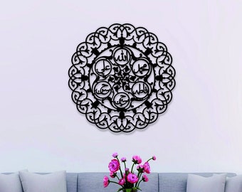 Tulip Motif Frame Ahlul Bayt Panjtan Pak Islamic Shia Wall Decor | Allah, Mohammad, Imam Ali, fatima, Hasan, Hussain Names Calligraphy Art