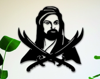 Hz. Ali&#39;s silhouette | Sword of Hazrat Ali | islamic Wall Decor | Dh&#39;l-faq&#39;r Zulfiqar | Arabic Calligraphy | Imam Ali | Gift for Muslim