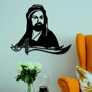 Zulfikar and Hz. Ali's Silhouette | Sword of Hazrat Ali | Islamic Wall ...