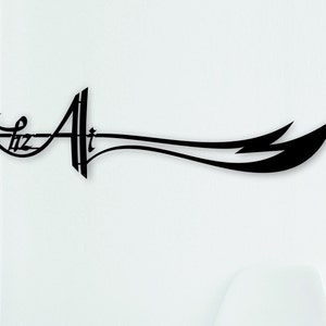 Dh&#39;l-faq&#39;r Zulfiqar | Sword of Hz Ali islamic Wall Decor | MDF Laser Cut | Arabic Calligraphy | Handmade Sword of Imam Ali | Gift for Muslim