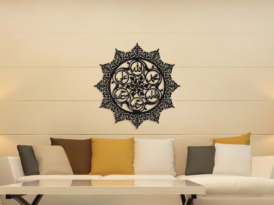 Panjtan Pak Ahlul Bayt Wall Art, names calligraphy