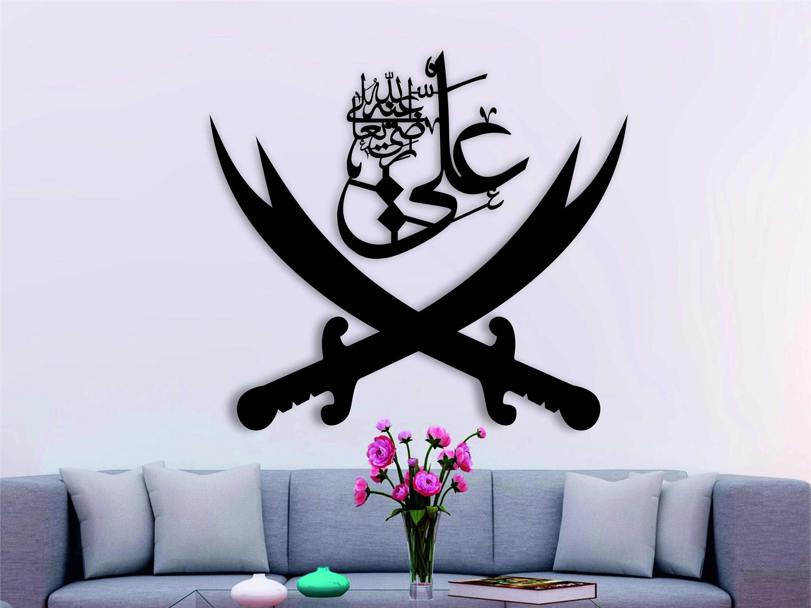Sword of Hazrat Ali | islamic Wall Decor | Dh'l-faq'r Zulfiqar | Arabic Word Art | Handmade Calligraphy | Imam Ali | Gift for Muslim |Hz Ali