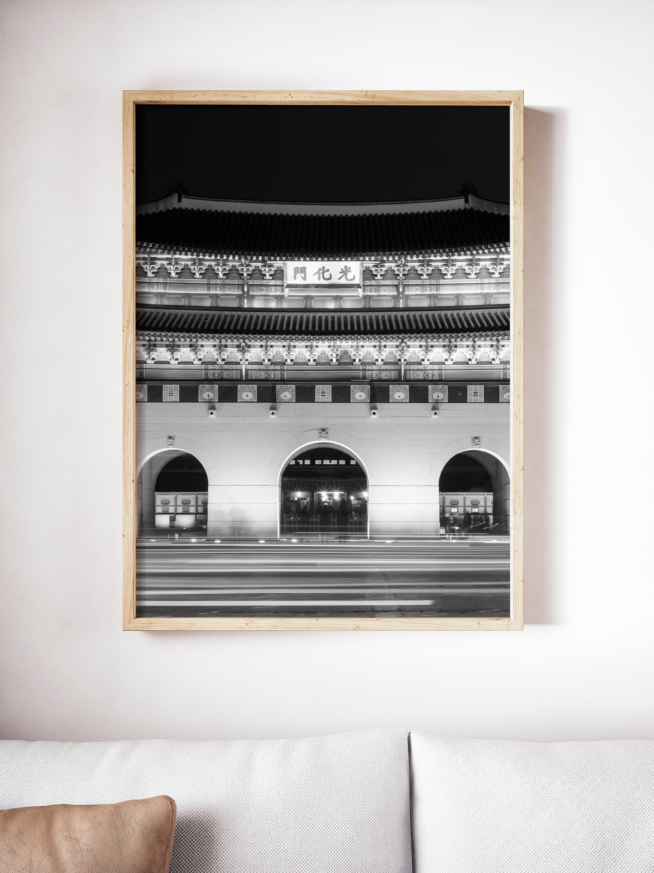 Korea Photography Korean Art Print Korea Black & White Etsy