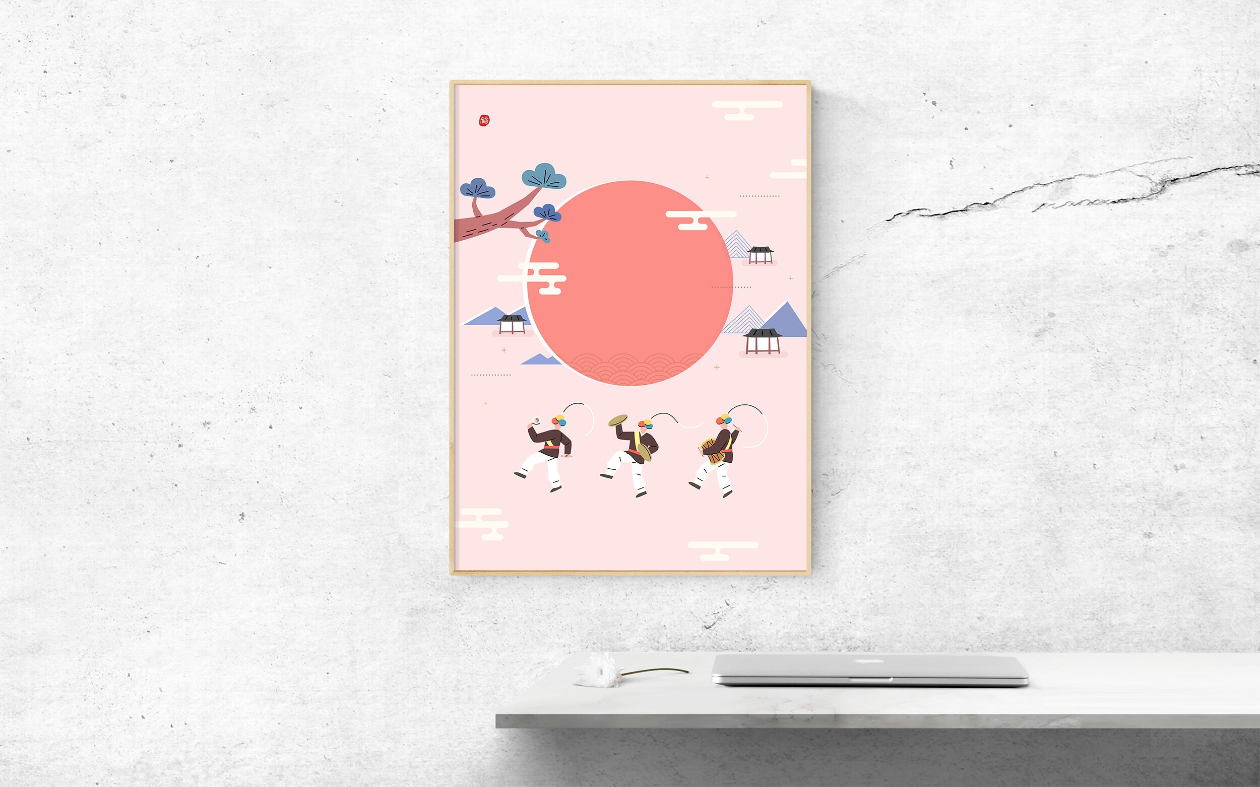 Korean Wall Decor Prints Korean Wall Art Korean Art Print Etsy