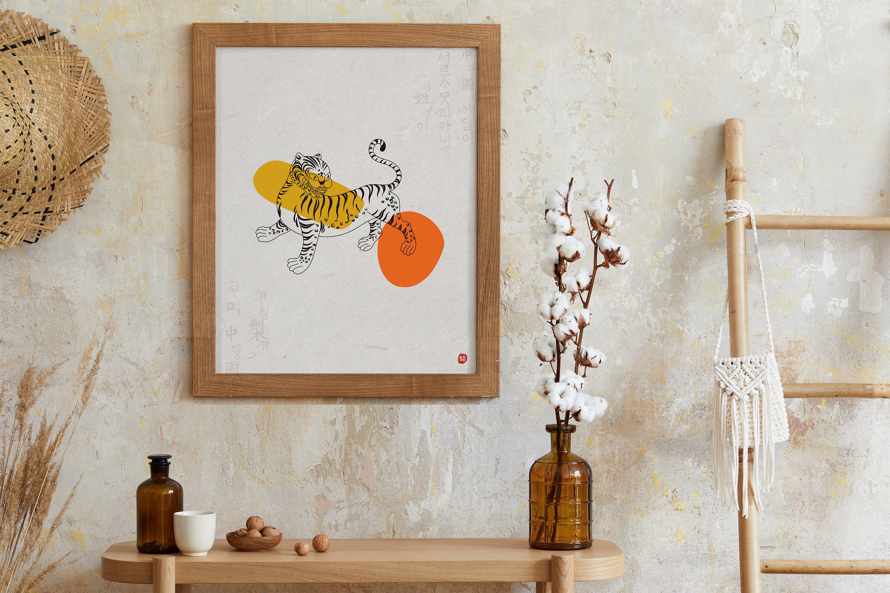 Korean Art Asian Art Asian Art Print Asian Art Poster Etsy