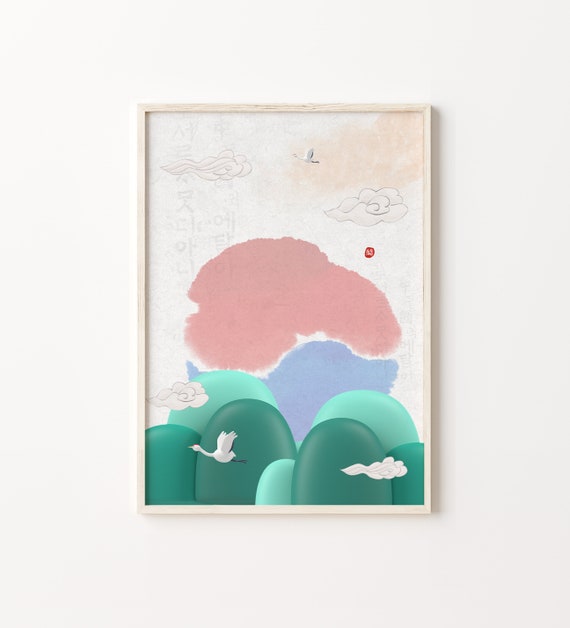 Korean Art Asian Art Asian Art Print Asian Art Poster Etsy