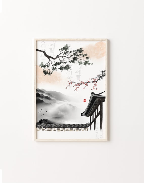 Korean Art Asian Art Asian Art Print Asian Art Poster Etsy