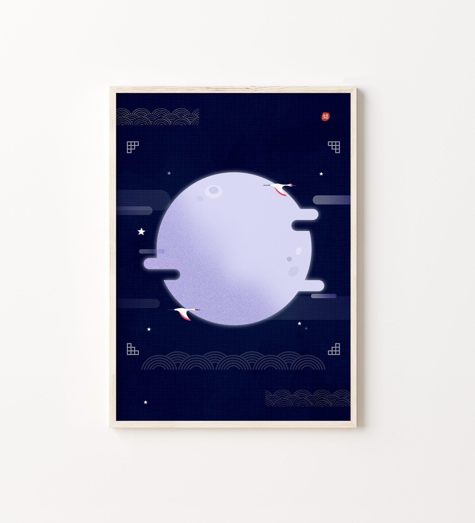 Korean Art Asian Art Asian Art Print Asian Art Poster Etsy