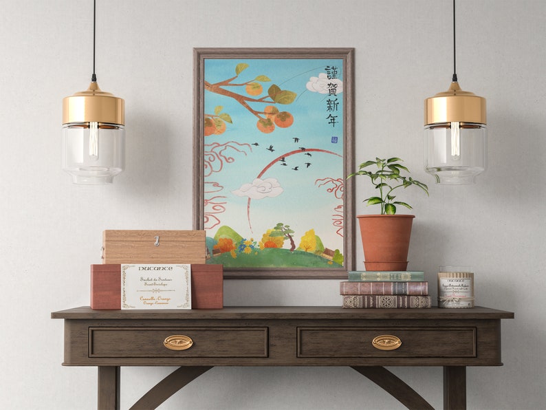 Korean Art Asian Art Asian Art Print Asian Art Poster Etsy