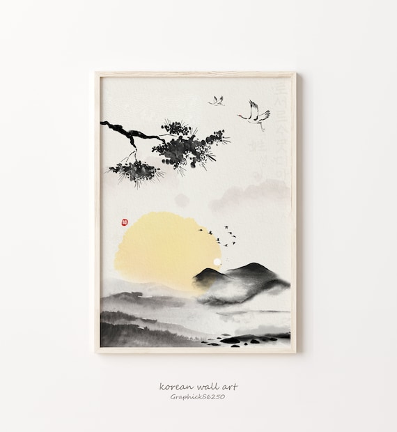 Korean Wall Art Korean Art Print Korean Art Poster Korea Etsy