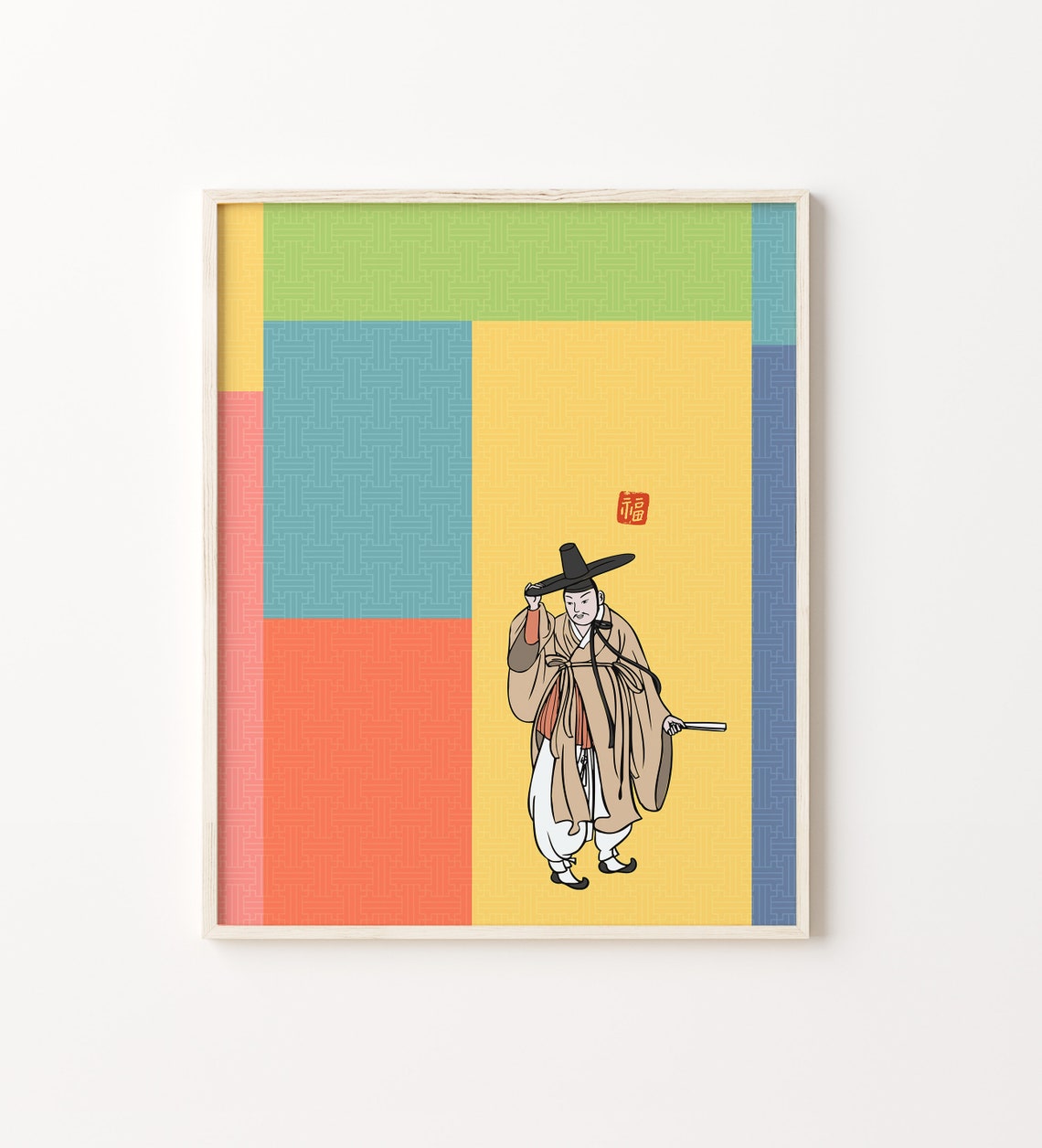 Korean Art Asian Art Asian Art Print Asian Art Poster Etsy