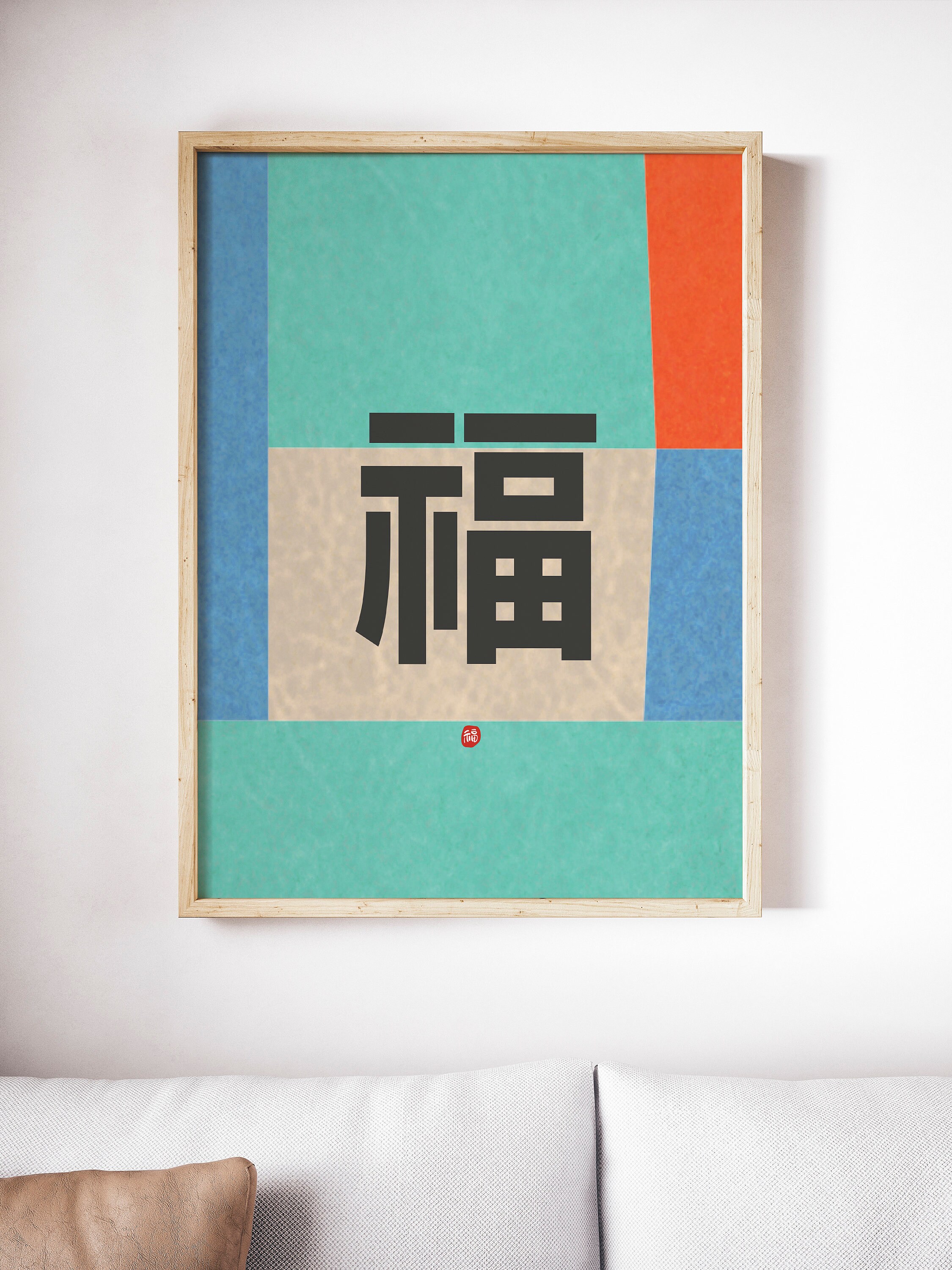 Korean Wall Art Set of 3 Asian Art Print Korean Art Print Etsy
