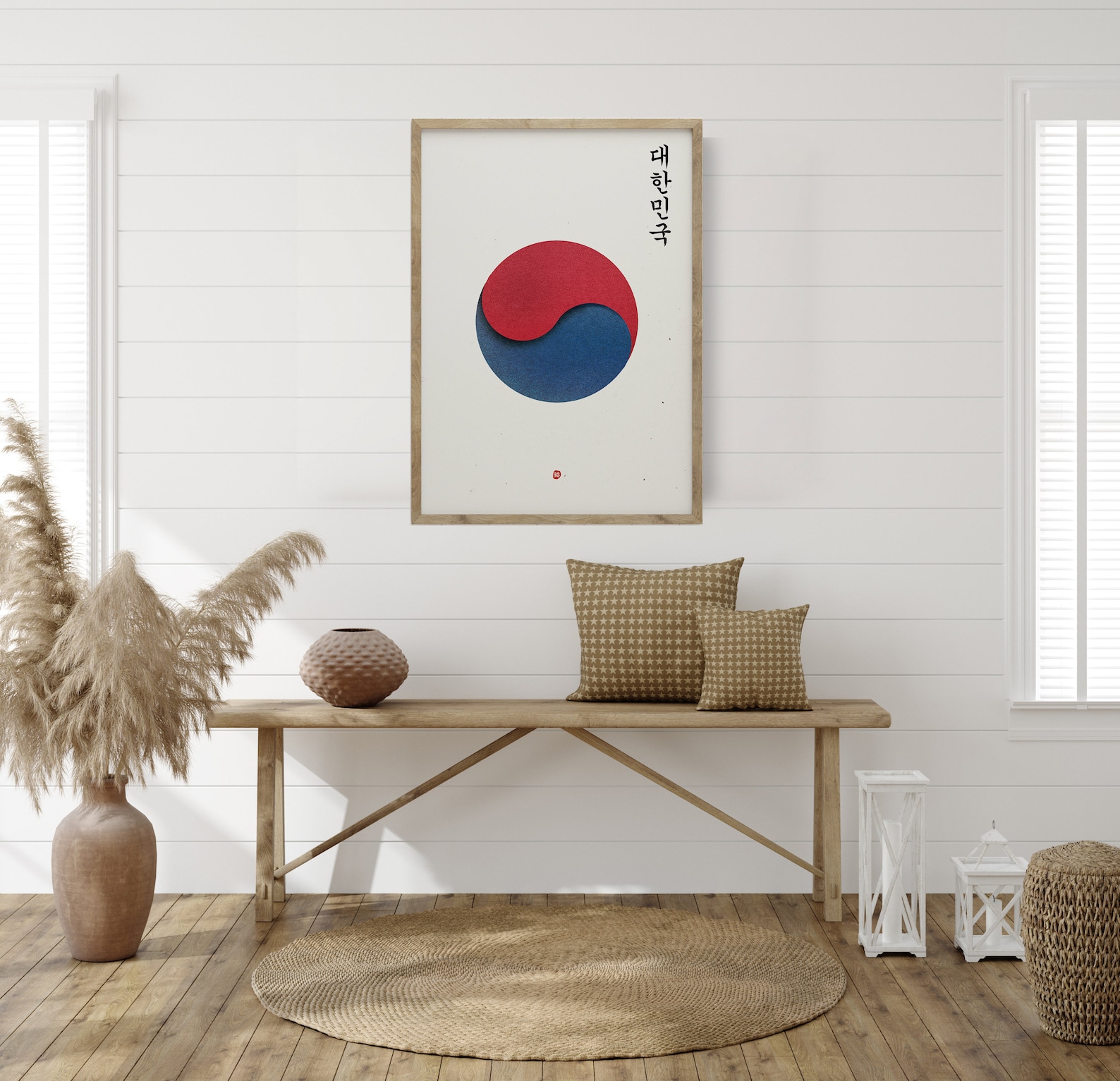 Korean Flag, Korean Flag Printable, Korean Flag Art, Taegeukgi Art, Taegeukgi Poster, Taegeukgi ...