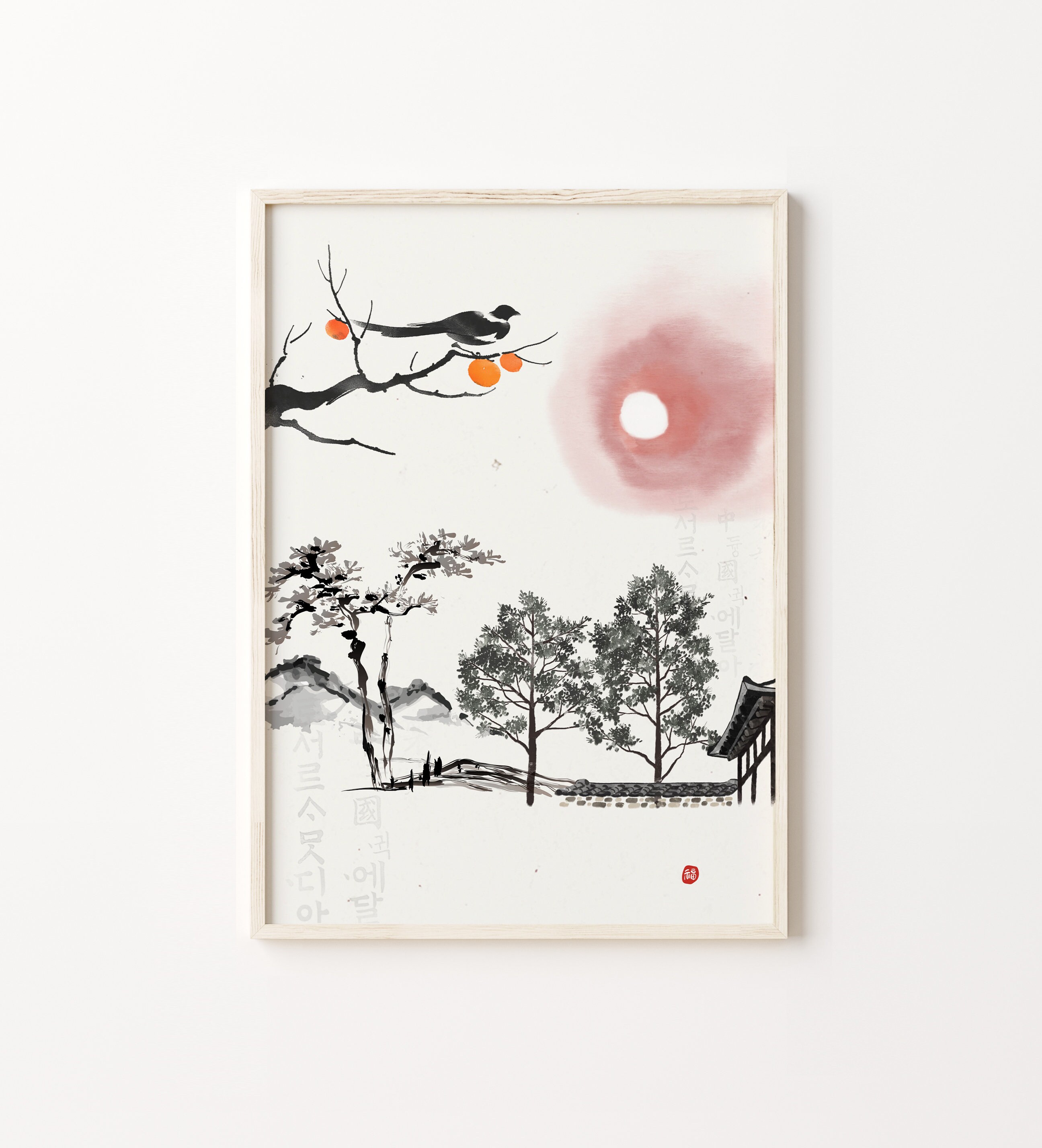 Korean Paintitg Wall Art Oriental Interior Decor Poster Prints Art Print by  Eastbrush Prints