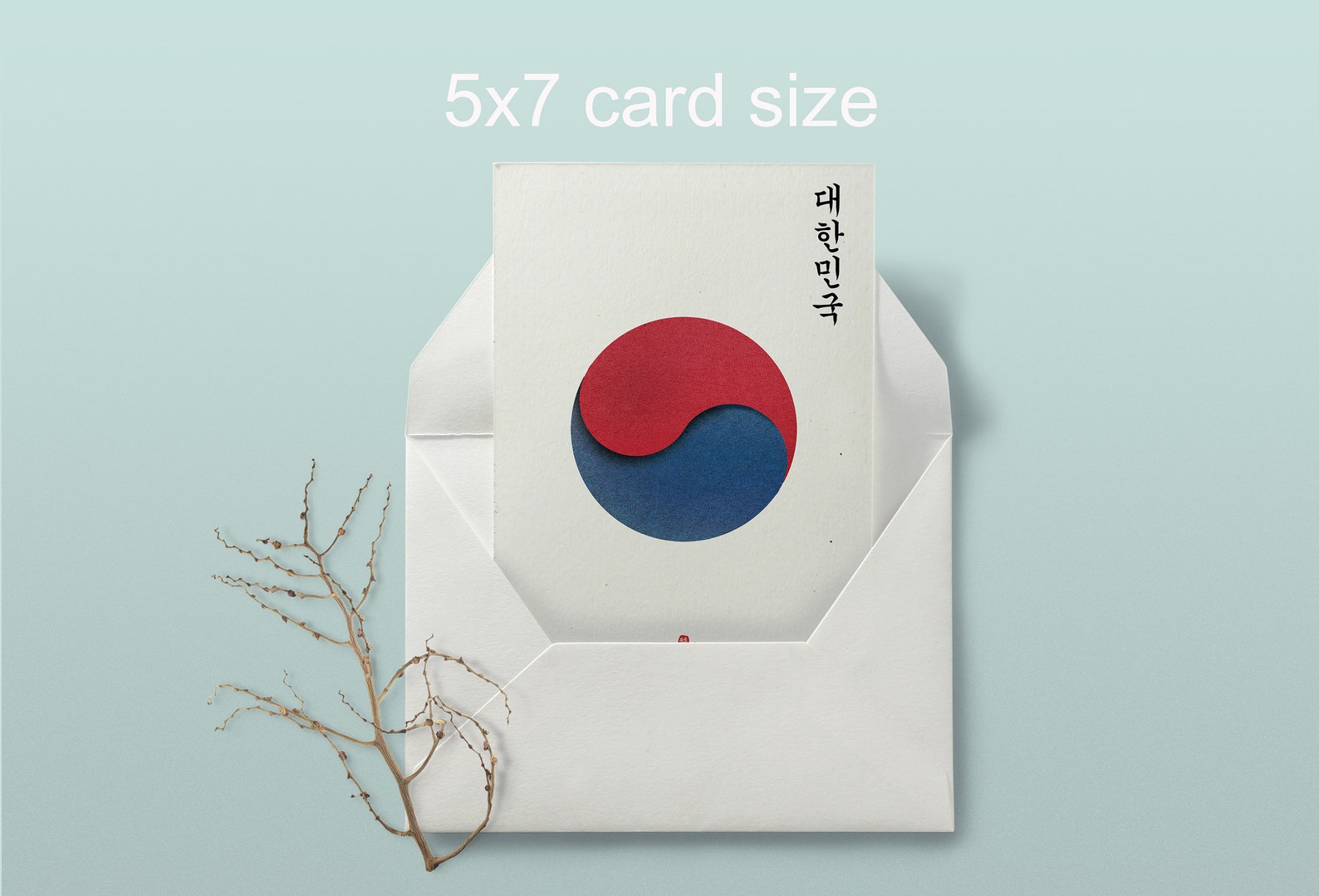 Korean Flag, Korean Flag Printable, Korean Flag Art, Taegeukgi Art ...