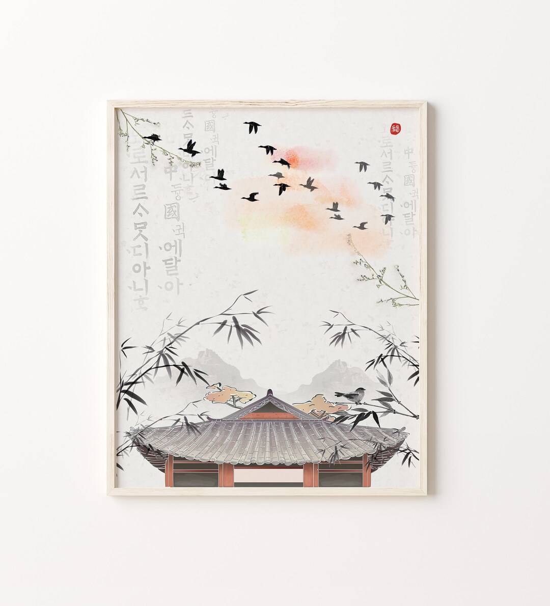 Korean Art, Asian Art, Asian Art Print, Asian Art Poster, Korean Art