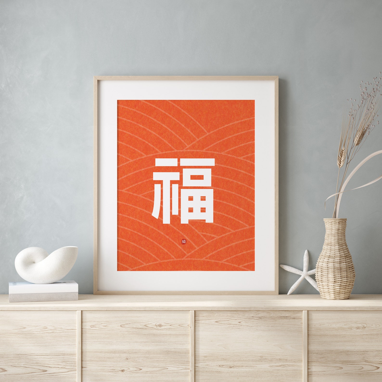 Korean Wall Art Set of 3 Asian Art Print Korean Art Print Etsy