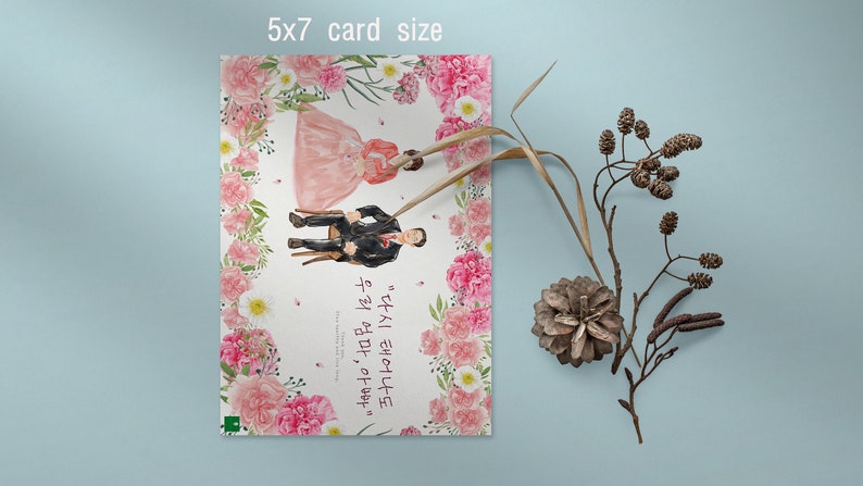 Mother's Day Card Printable Korean Mother's Day - Etsy
