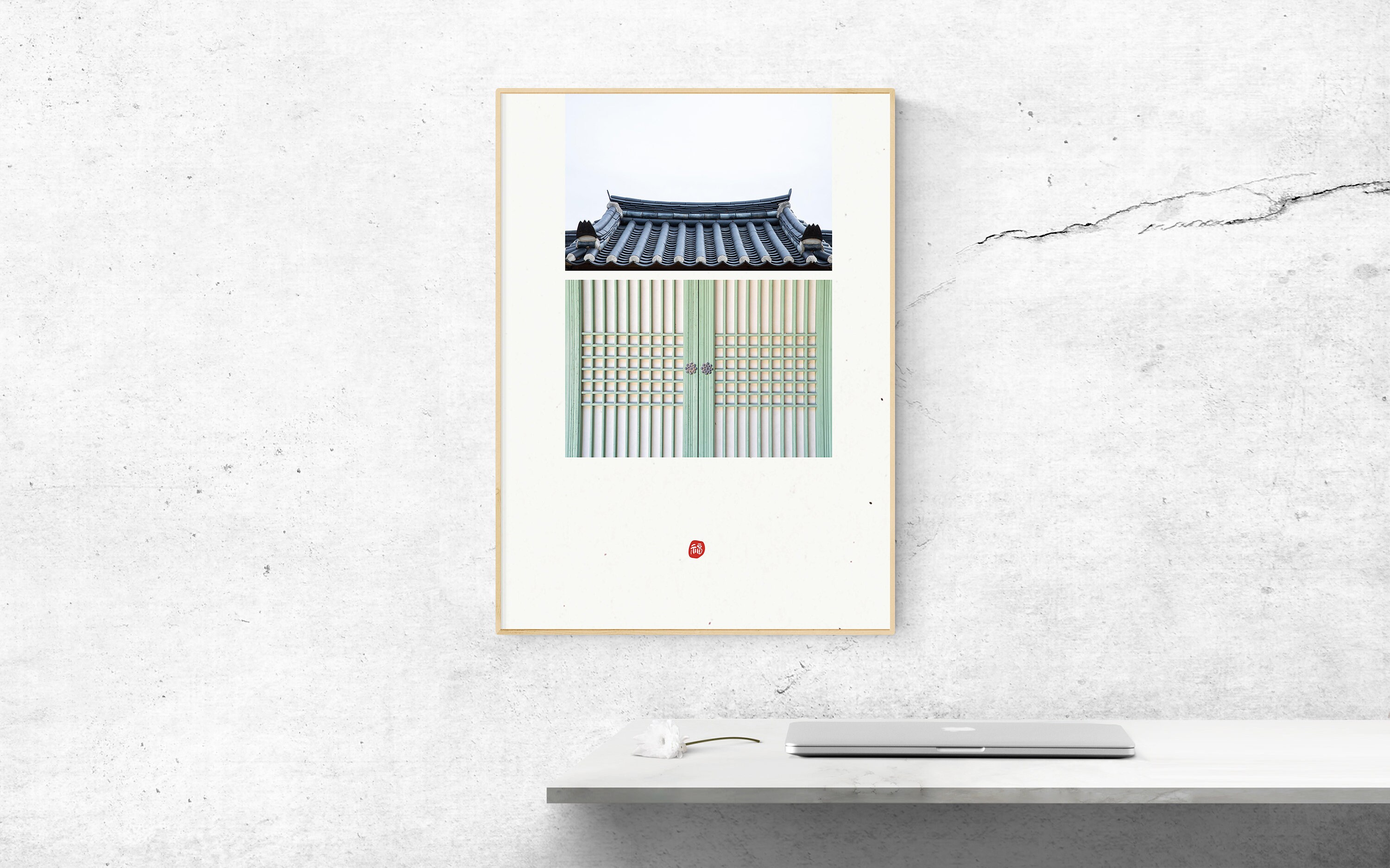 Korean Art Asian Art Asian Art Print Asian Art Poster Etsy
