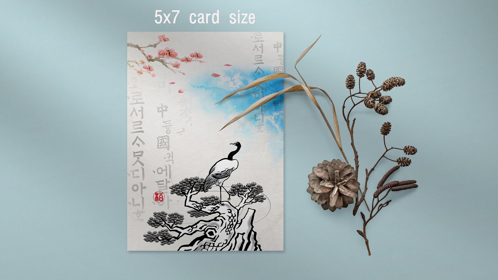 Korean Wall Art Korean Art Print Korean Art Poster Korea - Etsy