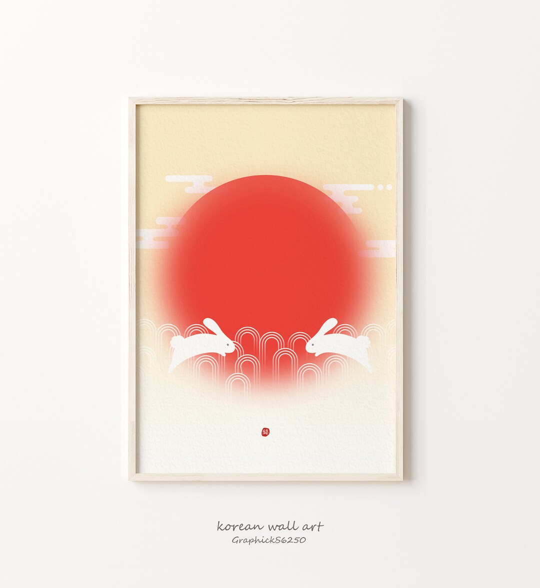 Korean Wall Art, Korean Art Print, Korean Art Poster, Korean Art Wall