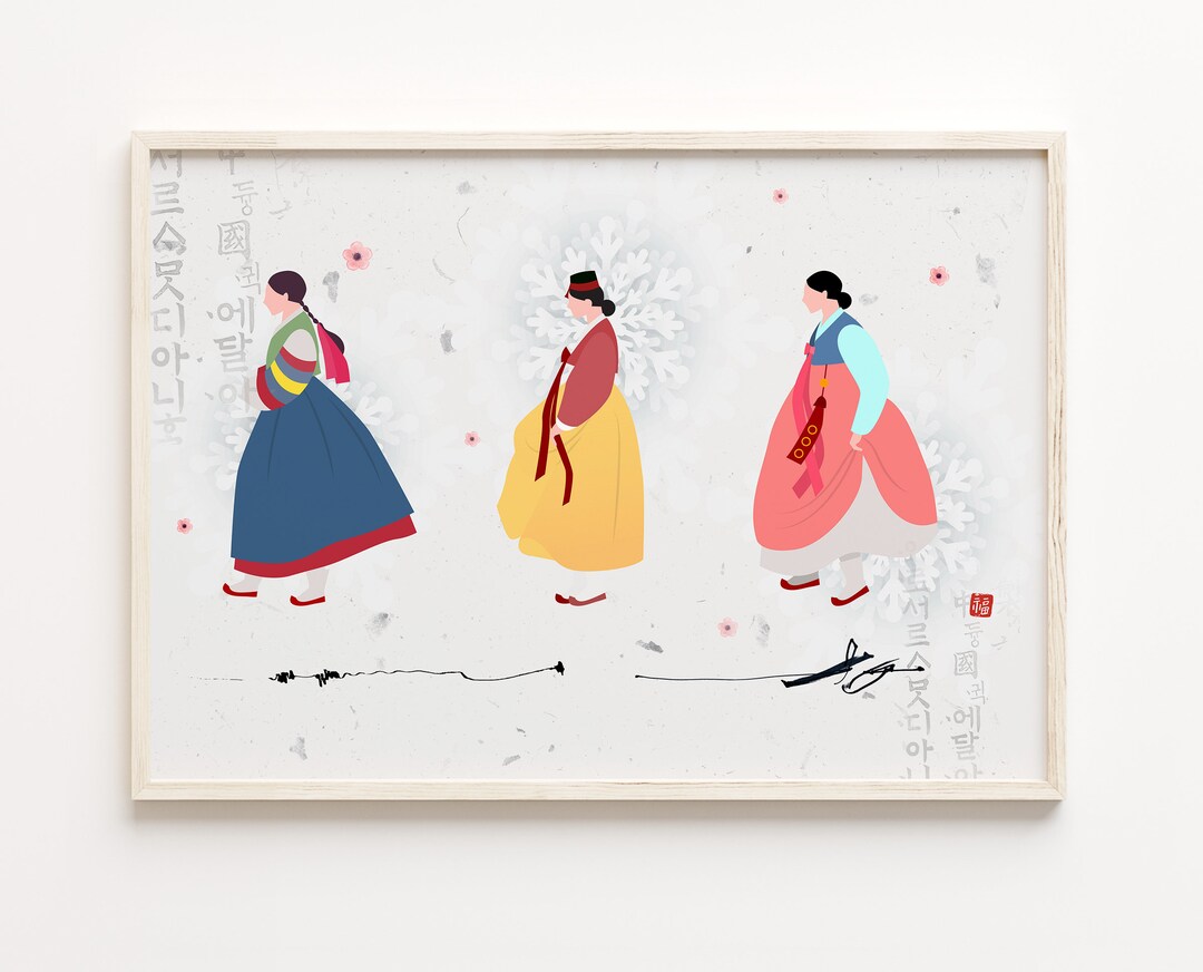 Korean Art, Asian Art, Asian Art Print, Asian Art Poster, Korean Art