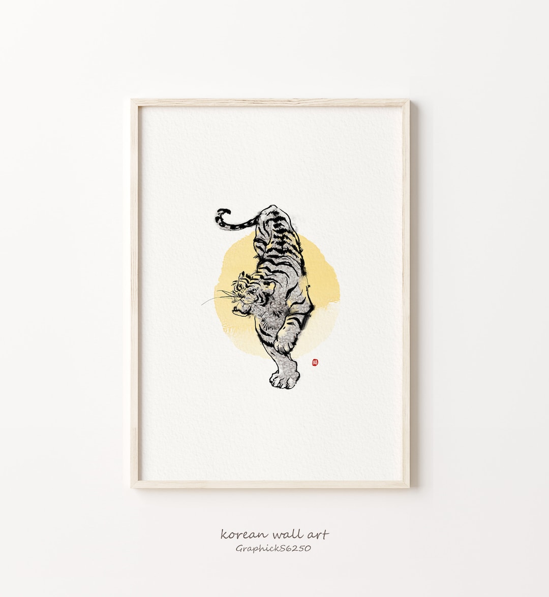 Korean Tiger Art, Korean Art, Asian Art Print, Asian Art Poster, Korean ...