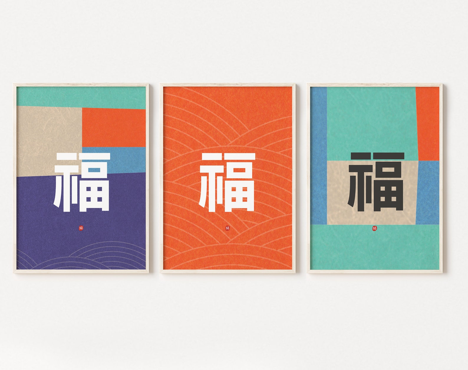 Korean Wall Art Set of 3 Asian Art Print Korean Art Print Etsy