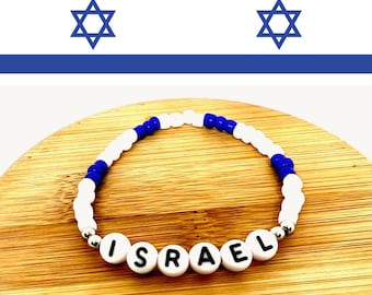Israel Flag Bracelet: Blue & White Seed Bead Stretch Jewelry