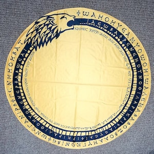 Ouroboros Phylactery Magical Papyri Circle Cloth Based on PGM VII. 579-90