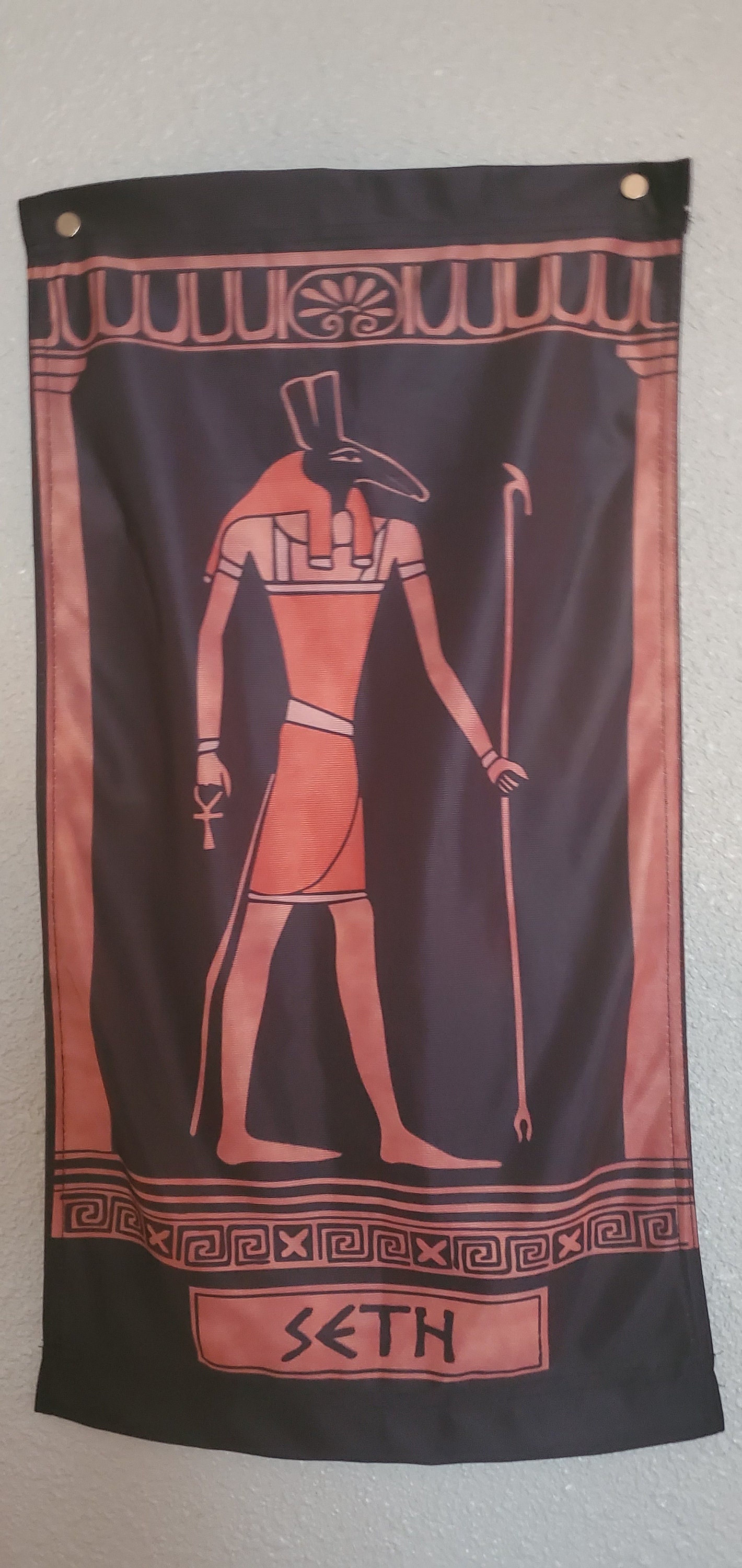 Seth (set) PGM Deity Banner - Greek Magical Papyri - From the PGM Tarot ...