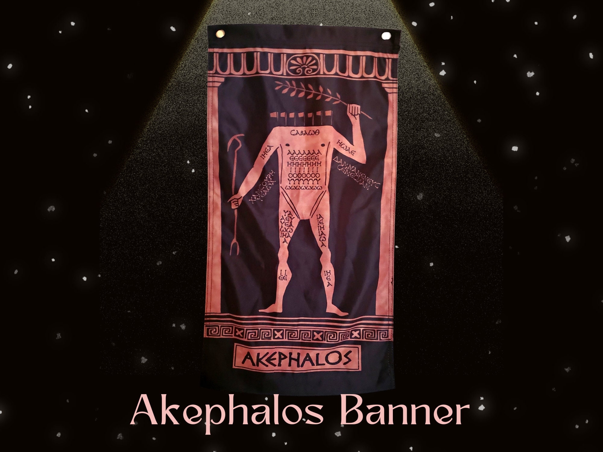 Arktaro ページ Akephalos PGM Deity Banner - Greek Magical Papyri - From the PGM