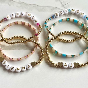 Ragazzo Mamma/ Ragazza Mamma Stack