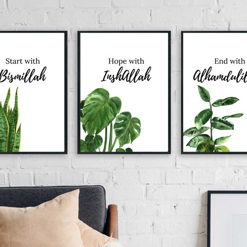 Islamic Kitchen Art Start With Bismillah End With - Etsy