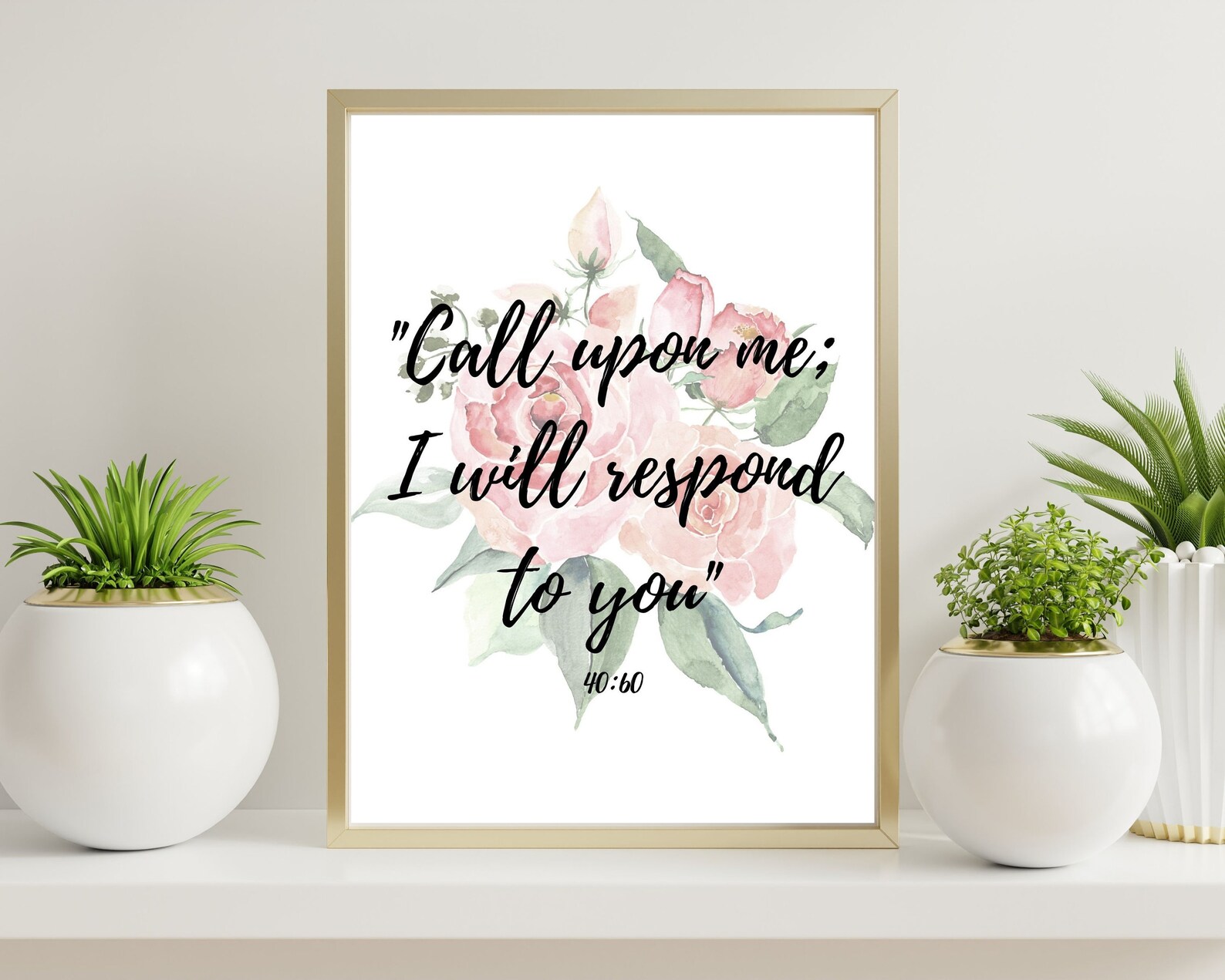 Call upon me I will respond to you Qur'anic Verse Print Etsy